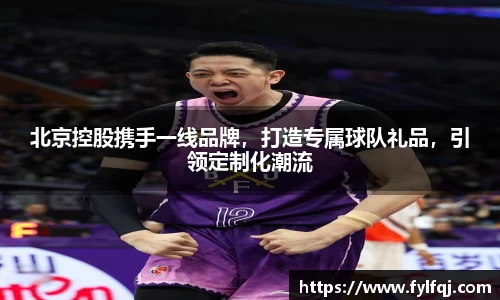 bwin必赢在线登录入口