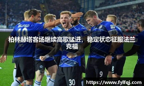 bwin必赢