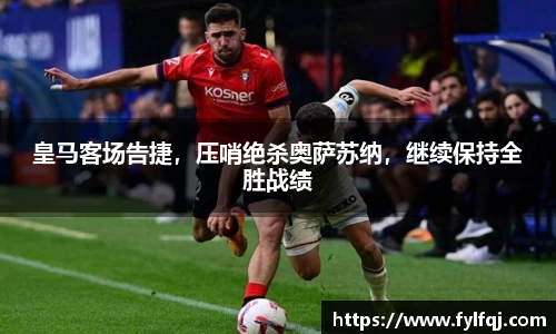 bwin必赢唯一官方网站