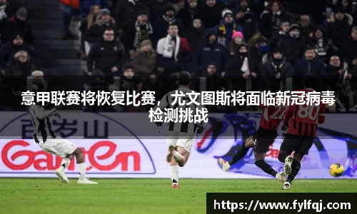 bwin必赢官网入口