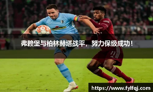 bwin必赢唯一官方网站