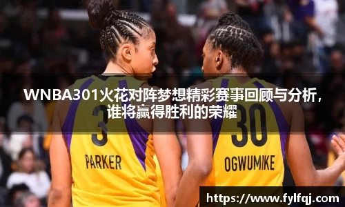 bwin必赢在线登录入口