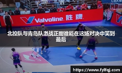 bwin必赢官网入口