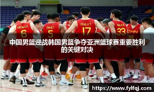 bwin必赢唯一官方网站