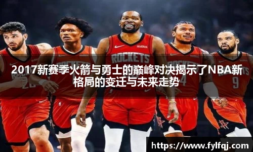 bwin必赢官网入口