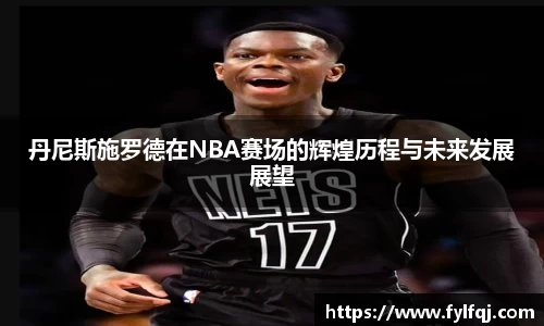 bwin必赢官网入口