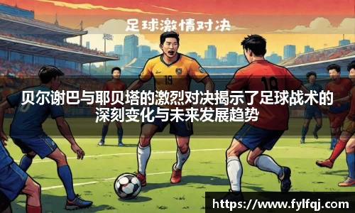 bwin必赢在线登录入口