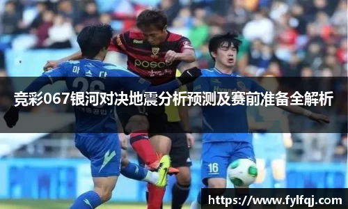bwin必赢官网入口