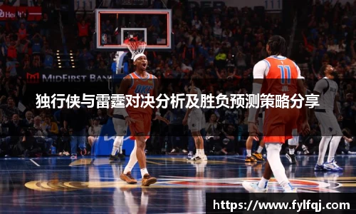 bwin必赢唯一官方网站