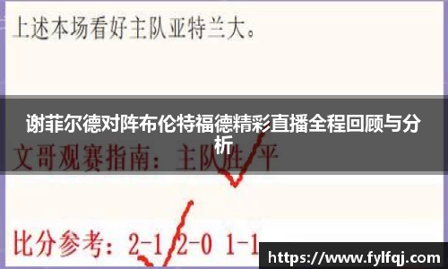 bwin必赢唯一官方网站