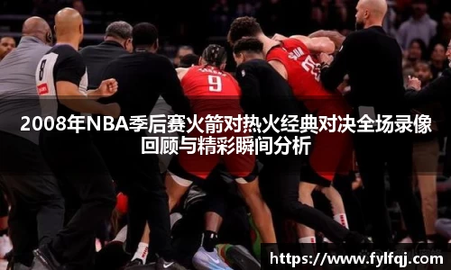 bwin必赢在线登录入口