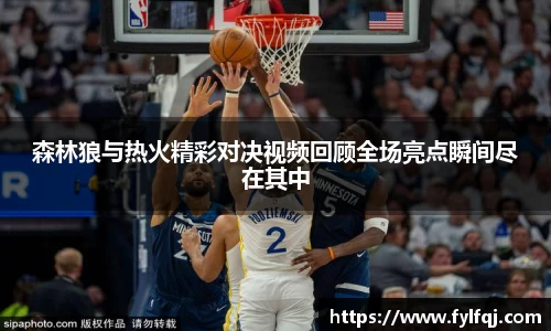 bwin必赢官网入口