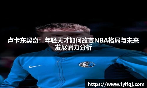 bwin必赢