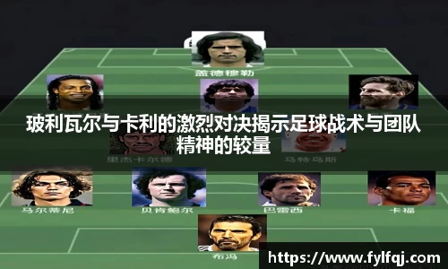bwin必赢官网入口