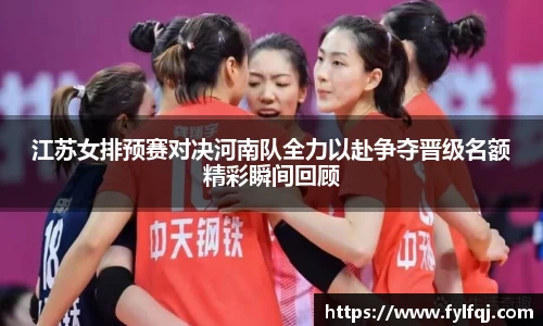 bwin必赢唯一官方网站