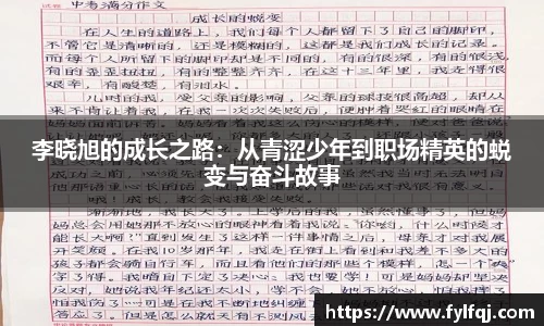 bwin必赢官网入口
