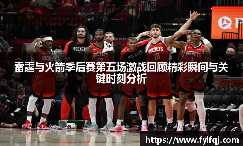 bwin必赢唯一官方网站