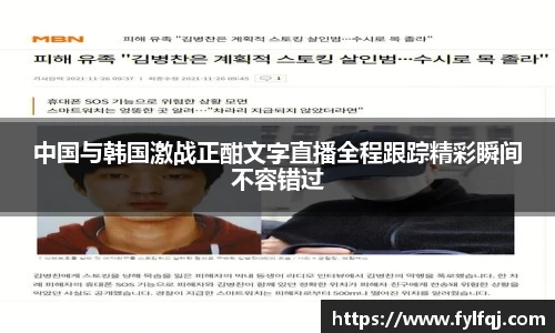 bwin必赢唯一官方网站