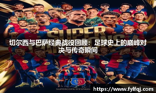bwin必赢在线登录入口