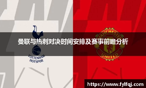 bwin必赢官网入口