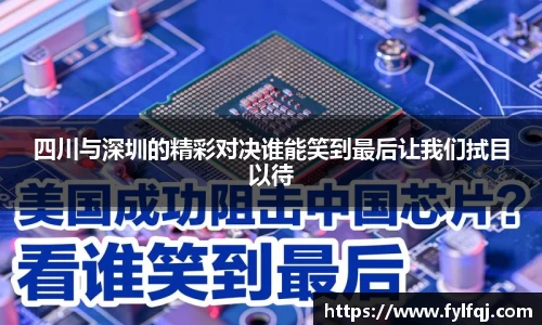 bwin必赢