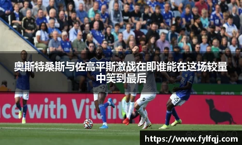bwin必赢在线登录入口