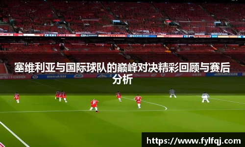 bwin必赢唯一官方网站