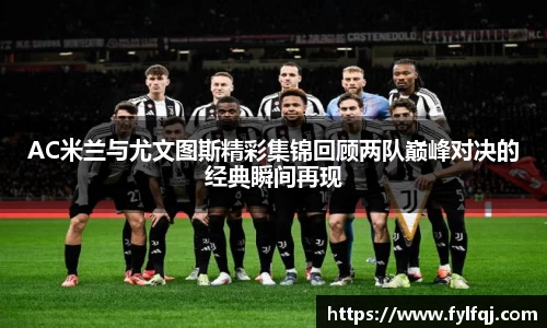 bwin必赢官网入口