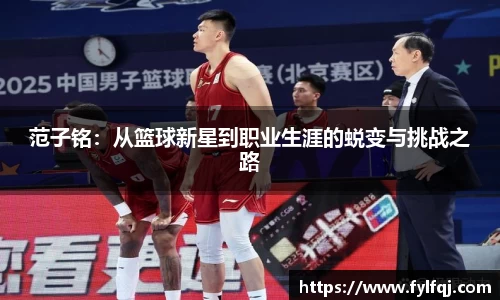 bwin必赢唯一官方网站