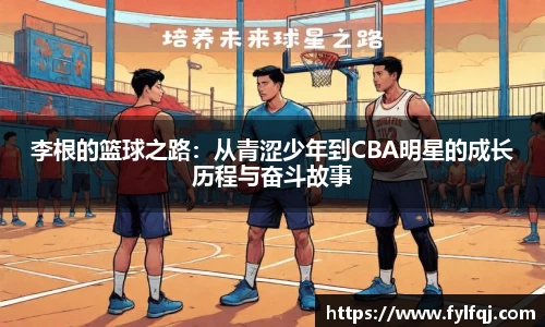 bwin必赢唯一官方网站