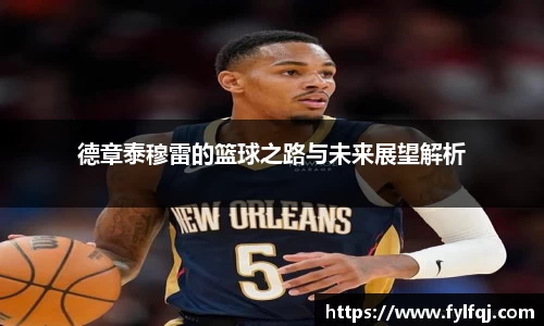 bwin必赢唯一官方网站