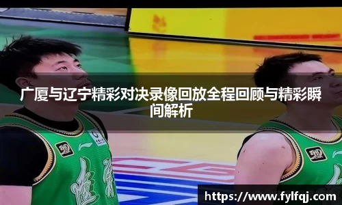 bwin必赢官网入口
