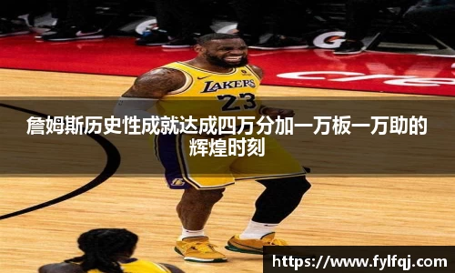 bwin必赢官网入口