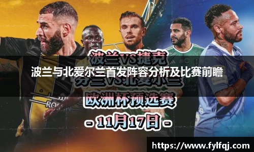 bwin必赢官网入口