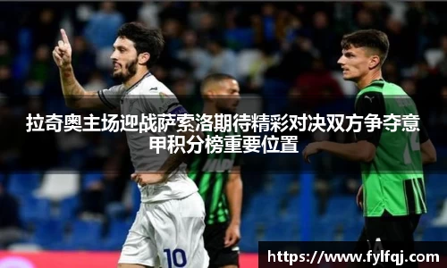 bwin必赢在线登录入口