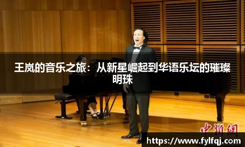 bwin必赢在线登录入口