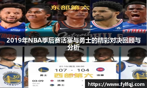 bwin必赢官网入口