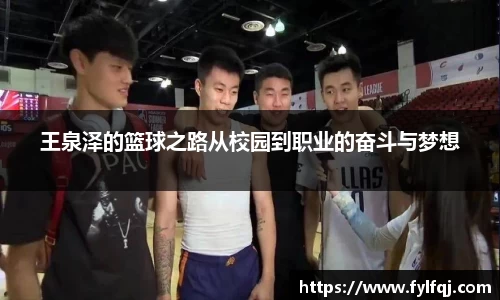bwin必赢在线登录入口