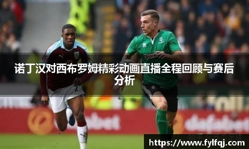 bwin必赢