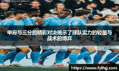 bwin必赢官网入口