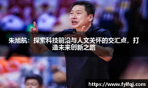 bwin必赢唯一官方网站