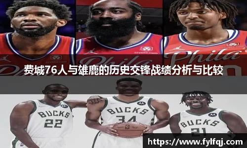 bwin必赢