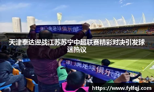 bwin必赢官网入口