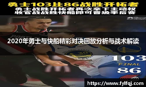 bwin必赢唯一官方网站