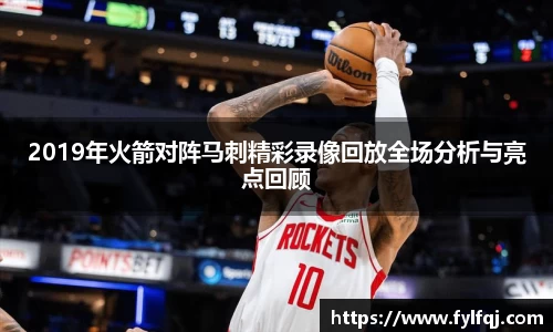 bwin必赢唯一官方网站