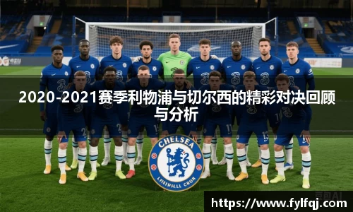 bwin必赢唯一官方网站