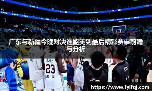 bwin必赢唯一官方网站