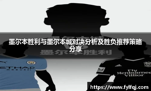 bwin必赢