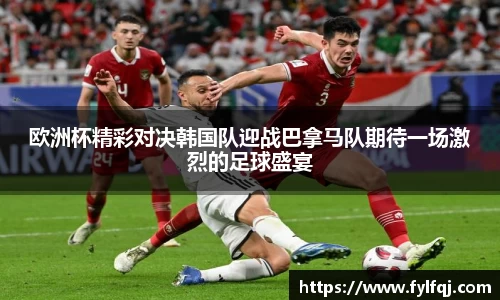 bwin必赢在线登录入口