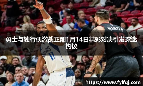 bwin必赢官网入口